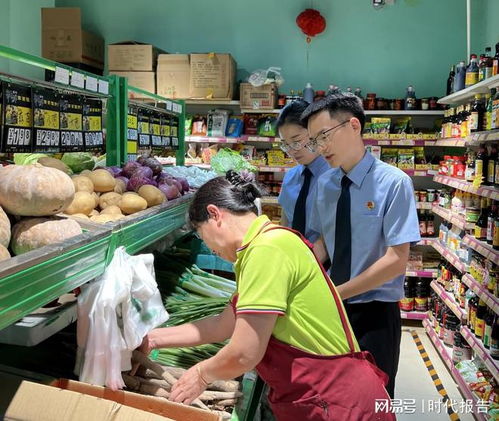 公益诉讼检察监督守护食品安全