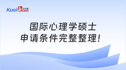 下列各项中,不应计入商品销售收入的有 初级会计师试题多选题