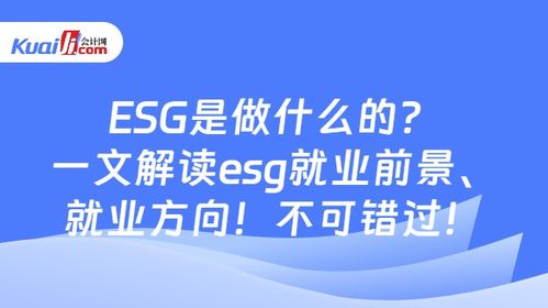 已完成销售手续,但购买方在当月尚未提取的产品,销售方仍应作为本企业库存商品核算 初级会计师试题判断题