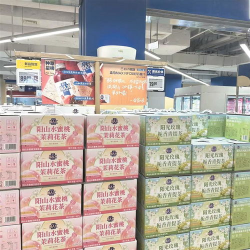 阳山水蜜桃深加工产品又 上新