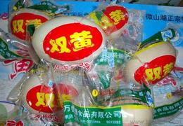 微山湖鲜鸭蛋供应信息 微山湖鲜鸭蛋批发 微山湖鲜鸭蛋价格 找微山湖鲜鸭蛋产品上