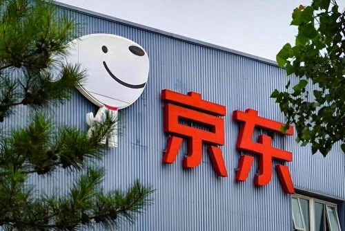 京东14薪涨至20薪 余承东向国足分享经验 腾讯回应办公室亲昵事件