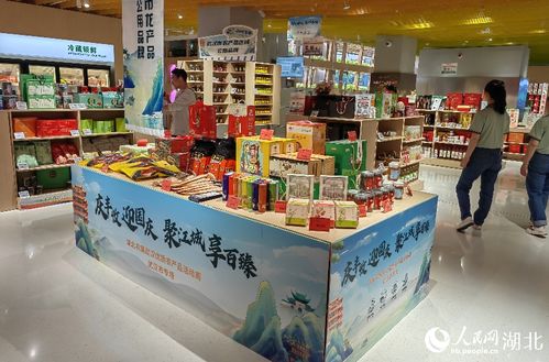 湖北农展武汉优质农产品活动周上新，家禽产品亮点纷呈